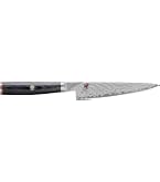 Amazon.com: Miyabi Prep Knife, Stainless Steel, 5.5-inch: Home